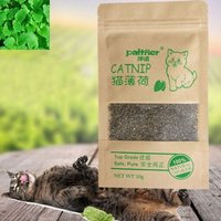 Herbe À Chat Naturelle Et Biologique De Qualité Supérieure, 1 Pièce, Pour Un Goût De Menthol, Jouets Amusants Et Propres, Produits Pour Animaux De