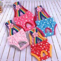 Short À Pois Pour Chien, Couche-Culotte Physiologique Pour Animaux De Compagnie, Sous-Vêtements Pour Petit Et Moyen Gabarit