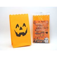 SET 2 SACCHETTI PORTA CANDELA DISEGNI HALLOWEEN