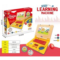 Jouet D'éveil Pour Enfants En Anglais Avec Lumières Et Musique En Forme De Carte Dessinée Pour Ordinateur Portable Version Multilingue En Anglais Et En Chinois