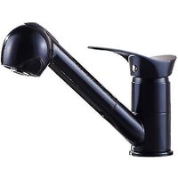 Robinet de salle de bain extractible noir mat élégant avec bec pivotant à 360° et 3 modes de pulvérisation
