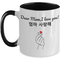 Mug I Love You Mom ? Saranghae Eomma ? Cadeaux Uniques Pour La Fête Des Mères Coréennes Pour Kdrama Queen, Klovers Mom, Mama Is My Bestie, Finger