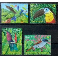 Série Nature De France 2003 - Très Jolis N° 3548 Colibri À Tête Bleue + 3549 Toucan Ariel + 3550 Colibri Grenat + 3551 Terpsiphone De Bourbon Obl - France Année 2003 - Brn83 - N32168