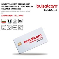 Renouvellement Abonnement Bulsatcom 12 Mois Basic & Diema XTRA TV Bulgarie, 69 Chaines via Antenne Satellite Hellas 39°Est