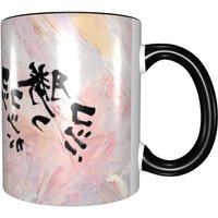 Tasse De Calligraphie Secr¿¿Te Gagnante, Tasse ¿¿ Caf¿¿ De Mode Int¿¿Ressante, Tasse Populaire, Tasse En C¿¿Ramique ¿¿ Imprim¿¿ De Dessin Anim¿¿