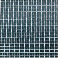 1 X MOUSTIQUAIRE ALUMINIUM 0,70 x 30 m - maille 18 x 16