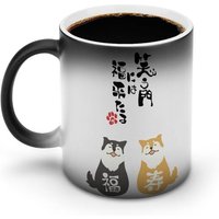 Tasse À Changement De Couleur Shiba Inu Invitation Chien Tasse À Café Tasse Thermos Vaisselle En Céramique Résistant À La Chaleur Et Au Froid Mignon