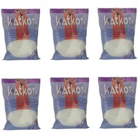 Katkor Litière De PerlesPaquet De 66 X 200 GLitière Pour Chat Pour Prélèvement D'urinePour Analyser L'urine De Votre ChatAvec Pipette Et Tube De