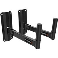 Neo 40 - Paire De Supports Muraux Pour Enceintes