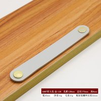 887 Beige-Or-128 Mm - Poignée De Sac À Bagages En Cuir Marron À Trou Unique 96mm 128mm, Pour Armoire, Garde-Robe