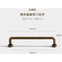 Bronze-128 Mm - Trou De Hole-192mm Unique Espacement Vintage Meubles Foy Bronze Antique Argent Or Foy Pour Armoire Et Mel