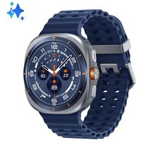 Samsung Galaxy Watch Ultra 1.5" AMOLED 47 mm Numérique 480 x 480 Écran tactile 4G Titane Wifi GPS (satellite)