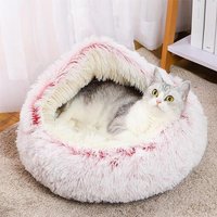 Lit Moelleux Pour Chiens Et Chats En Forme De Coquillage 60cm Coussin Pour Chien En Peluche Lavable Canapé Pour Animaux Domestiques Panier Pour Petit