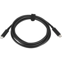System Cable - Usb Type C - Male - Usb Type C - Male - 2m - Black - Date Rate 5(1/Ea)