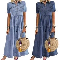 Summer Denim Style Maxi Dress 2 Colours & 6 Sizes