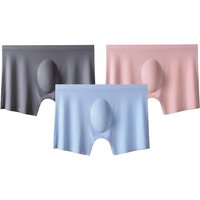1 4 or 8 Pack Lightweight Cooling Boxer Briefs 5 Colours 6 Sizes