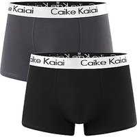 4 8 or 12 Luxury Fashion Boxers 2 Colours 5 Sizes