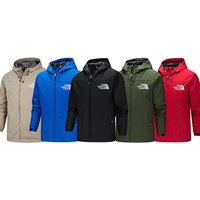 Lightweight Water Resistant Jacket 6 Colours