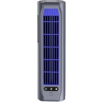 USB Bladeless Air Cooling Desktop Fan