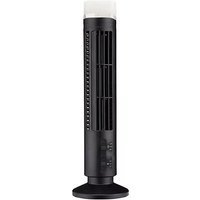 Portable Bladeless Desk Tower Fan Light 2 Colours
