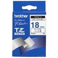 Original Brother P-Touch TZE243 18mm Gloss Tape - Blue on White