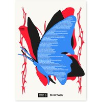 Amnesty x Nova Twins Art Print & Poem