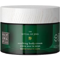 Rituals The Ritual of Jing Body Cream 220 ml
