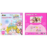 Avenir, Juwelen Prinzessin