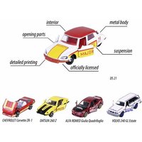 Anniversary Edition 5 Pieces Giftpack Anniversary Edition 5 Pieces Giftpack