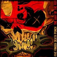 The Way of The Fist CD