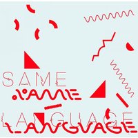 Same Language, Different Worlds