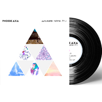 Wisdom Teeth Pt. 1 - 10inch Vinyl 10 Inch Vinyl