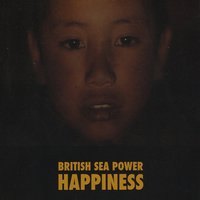 Happiness CD EP