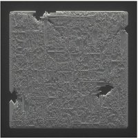Outland CD