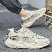breathable Mesh Sports Summer New Men’s Trendy And Versatile Casual Running Shoes With Elevated Height Inside Lhshoe