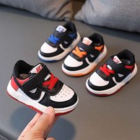 XUANMU Children's Sports Shoes Boys And Girls Casual Board Shoes Comfortable Low-top Breathable Soft Sole Style Versatile Z0155