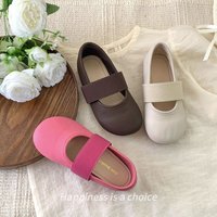 Children's Shoes Girls Leather Shoes Spring New Style Ballet Style Sweet Baby Princess Shoes Versatile Children's Jane Flat Shoes