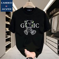 C&J Summer high end pure Korean casual versatile round neck short sleeved T shirt all cotton light luxury handsome