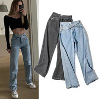 Hot Girl Summer New Fashion Oblique Belt Loose Slim High Waist Wide Leg Straight Jeans Women's Trousers Trend