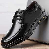 Casual Autumn Business Formal British Height Increasing Suit High end Soft Leather Shoes