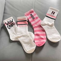 Socks female long tube ins tide high appearance level Sen department middle tube student word mother daughter grow socks female