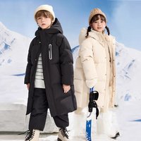 Long Winter Puffer Coat – Thickened Polyester Jacket Detachable Hood & 
