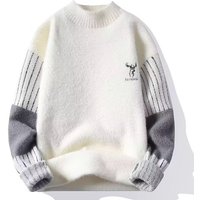 Men's Clothing Sweater Men's Autumn And Winter Thick Base Knitted Sweater Teenagers High School Students Warm Casual Fashion Tops
