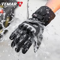 Winter Waterproof Motorcycle Gloves For Men, Touchscreen Riding Gloves For Electric Vehicles, Cold Proof, Warm, And Windproof Motorcycle Gloves