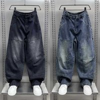 Streetwear Patchwork Cargo Jeans – Oversized Straight Leg Denim Pants Utility Pockets & Washed Finish