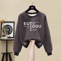 Casual Hoodie Soft Cotton Fleece Lined Oversized Pullover Sweatshirt Minimalist Print