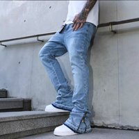 Men's Jeans 2026 American Spring/Summer Style Whiskered Loose Flare Wide Leg Straight Leg Jeans