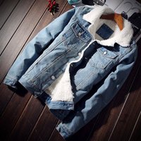 Clothing Large winter plus velvet denim jacket slim thickened jacket wool cotton coat top