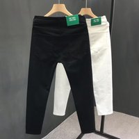 High quality solid color jeans, trendy slim fit small leg cropped pants, men's spirit young man white casual pants