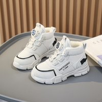 2023 Autumn Winter New Children' Trendy Snow High-top Martin Boot Portable Rotating Button Fleece-lined Warm Kid